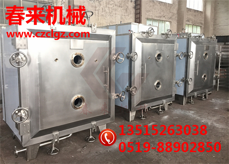 FZG係列方形靜態真空幹燥機的原理詳解