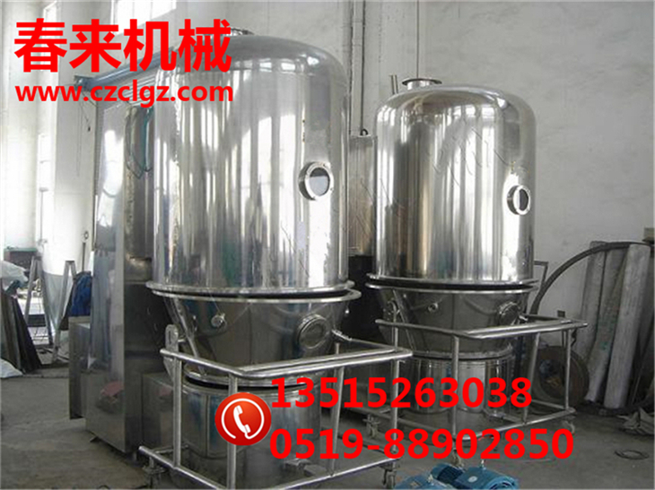 GFG係列高效沸騰幹燥機的原理圖解一一生產現場