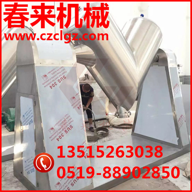 VHJ型係列混合機的技術圖解一一生產現場