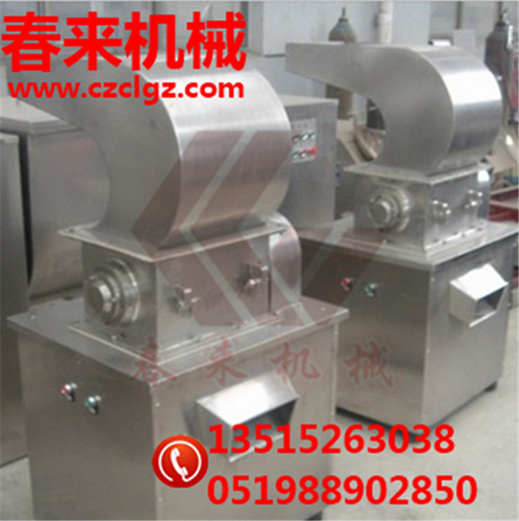 WF係列粗粉碎機的詳解