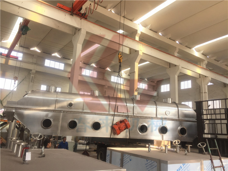 ZLG係列振動流化床幹燥機的發貨現場