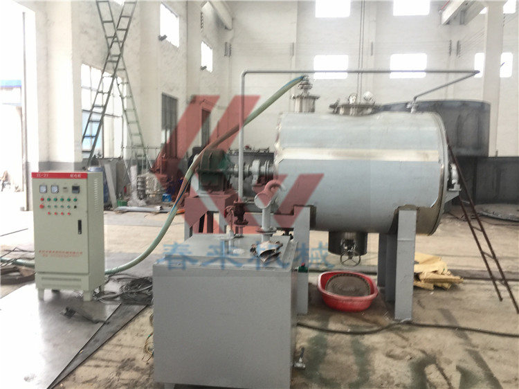 ZPG係列真空耙式幹燥機一一待裝發貨