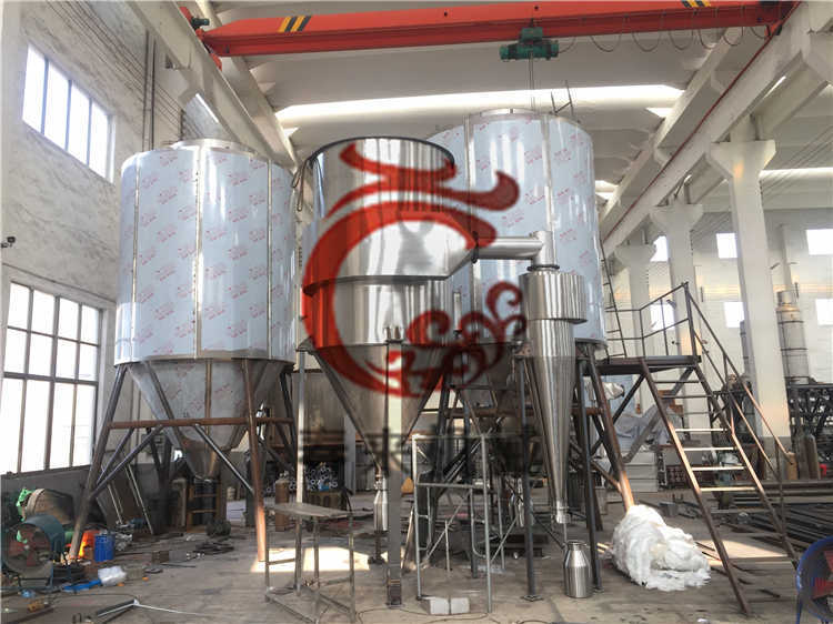 LPG高速離心噴霧幹燥機的發貨現場