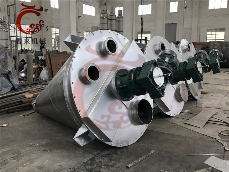 DSH雙螺旋錐形混合機的待裝發貨現場