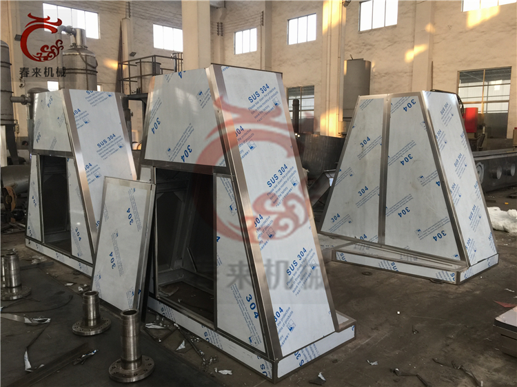 搪瓷雙錐回轉真空幹燥機的生產現場