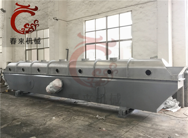 ZLG振動流化床幹燥機的待裝發貨現場