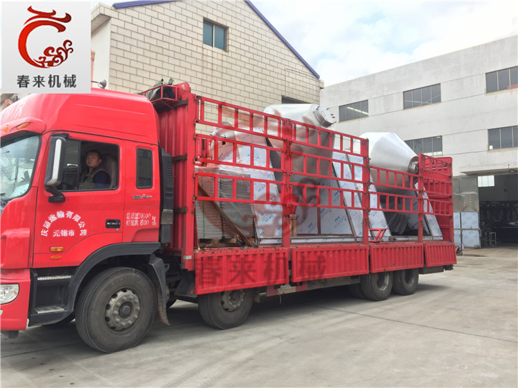 湖北客戶SZG-300雙錐回轉真空幹燥機發貨現場