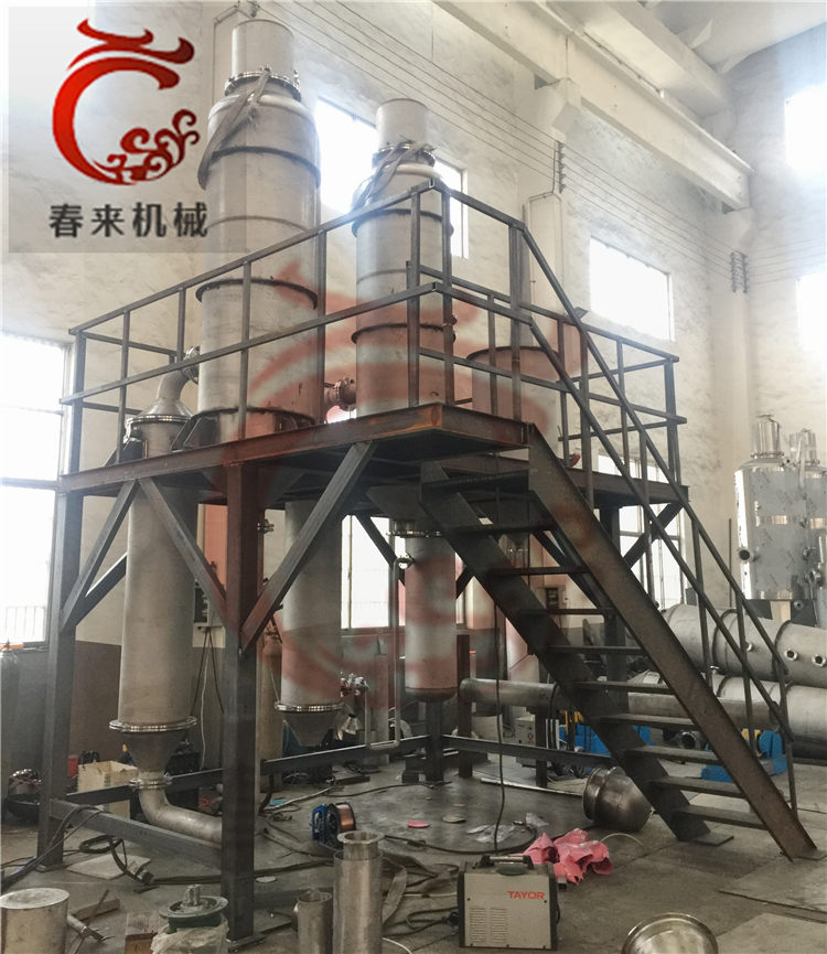 三效強製循環蒸發器的生產現場