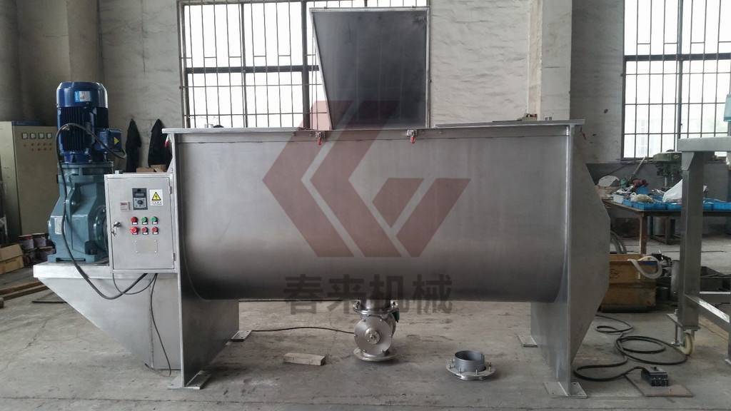 WLDH係列臥式螺帶混合機