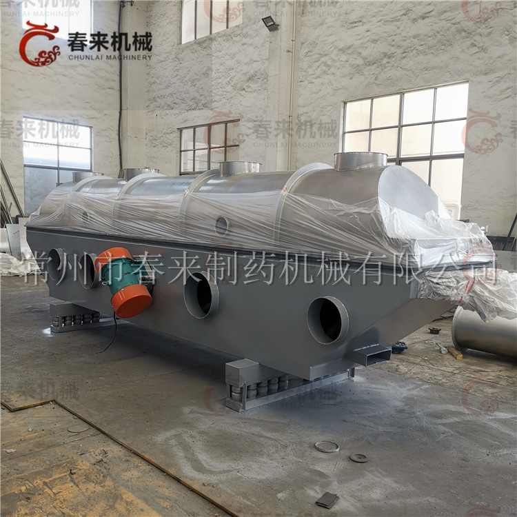 江西客戶ZLG6x0.6型振動流化床的待裝發貨現場