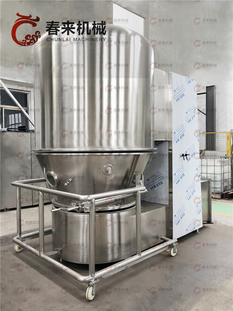 GFG沸騰幹燥機技術說明