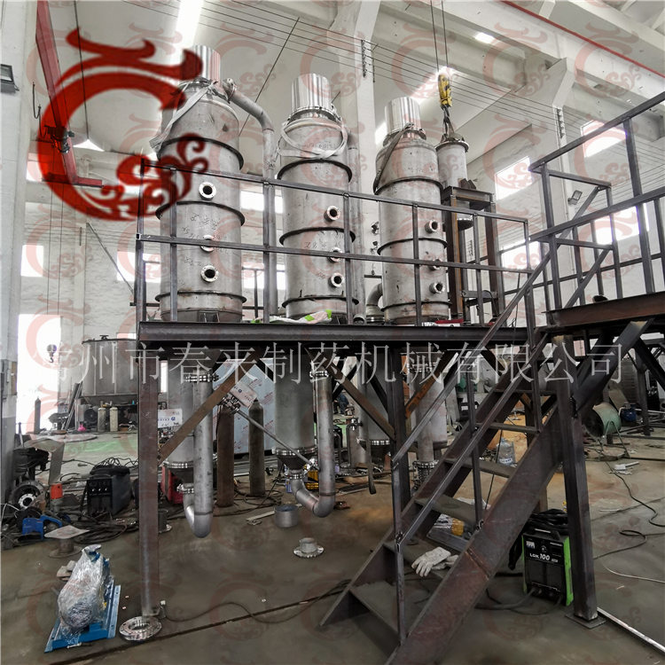 山東客戶三效廢水蒸發器生產現場