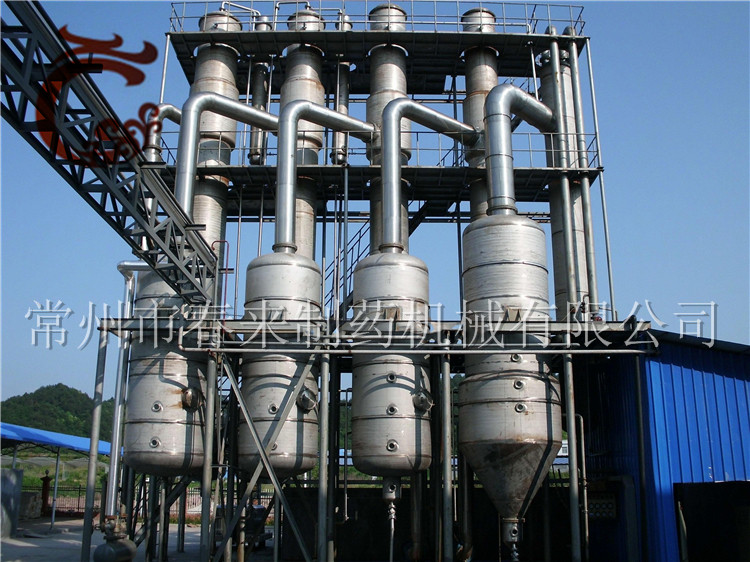 降膜式蒸發器工作原理及結構特點