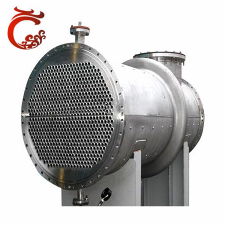 冷凝器清洗和除垢的方法