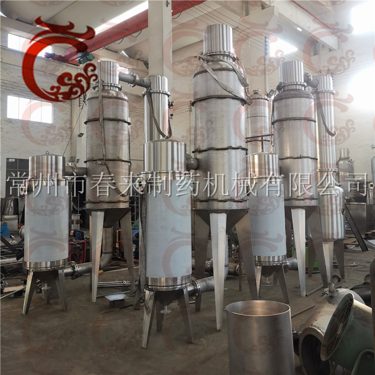 蒸發結晶技術的節能措施