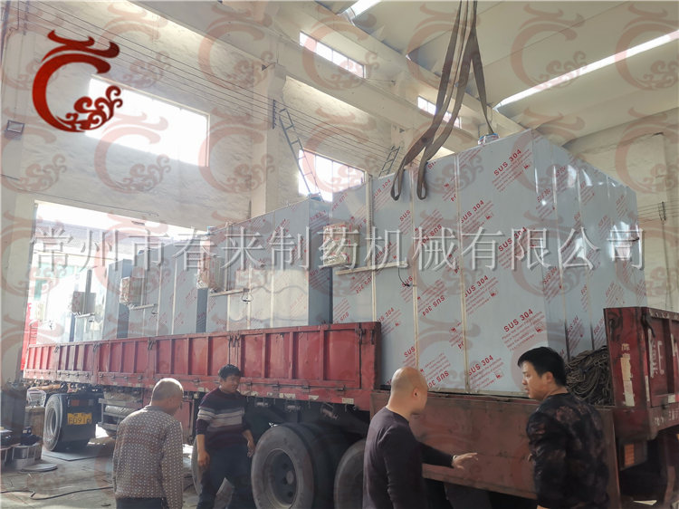 河北客戶5台CT-C-II型熱風循環烘箱發貨現場