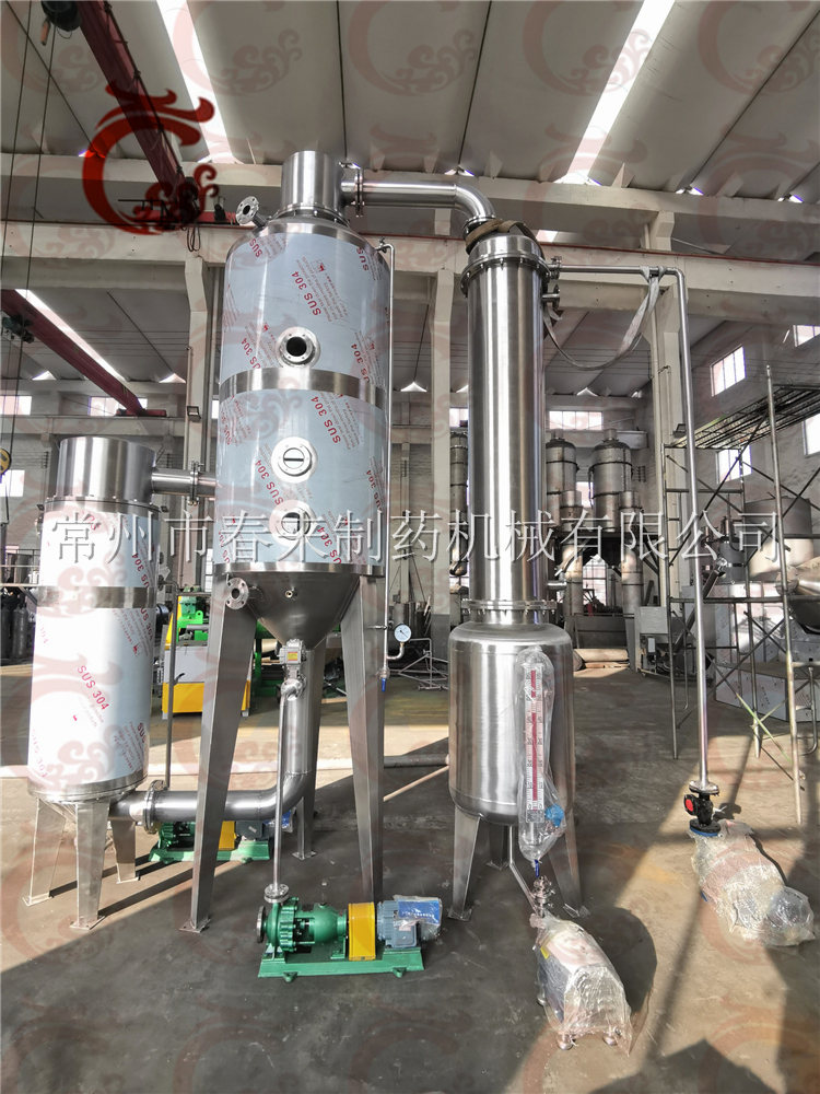 青島客戶單效廢水蒸發器1套待裝現場