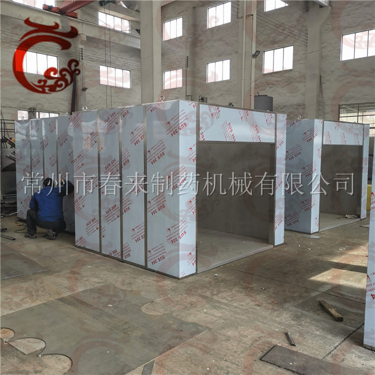 福建客戶8台I型熱風循環烘箱生產現場