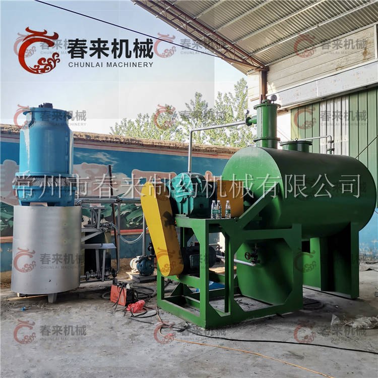 河南客戶2000L耙式真空幹燥機安裝現場