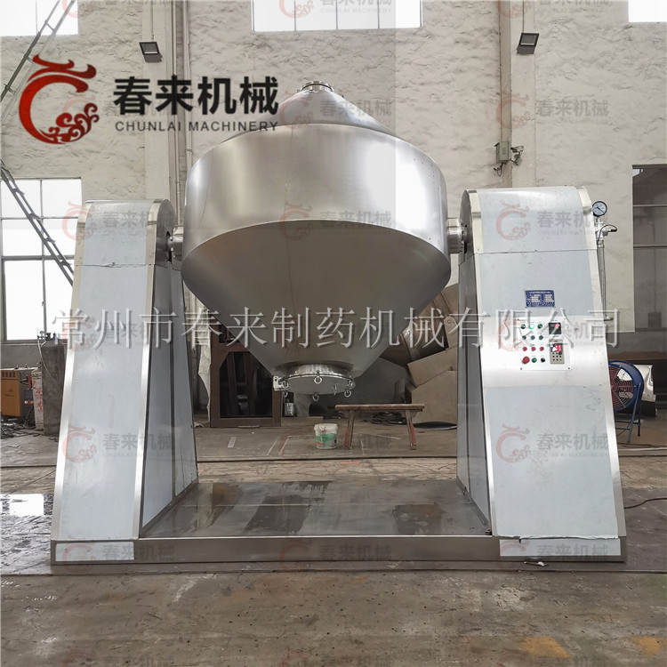 廣東客戶SZG-3000型雙錐回轉真空幹燥機待裝發貨