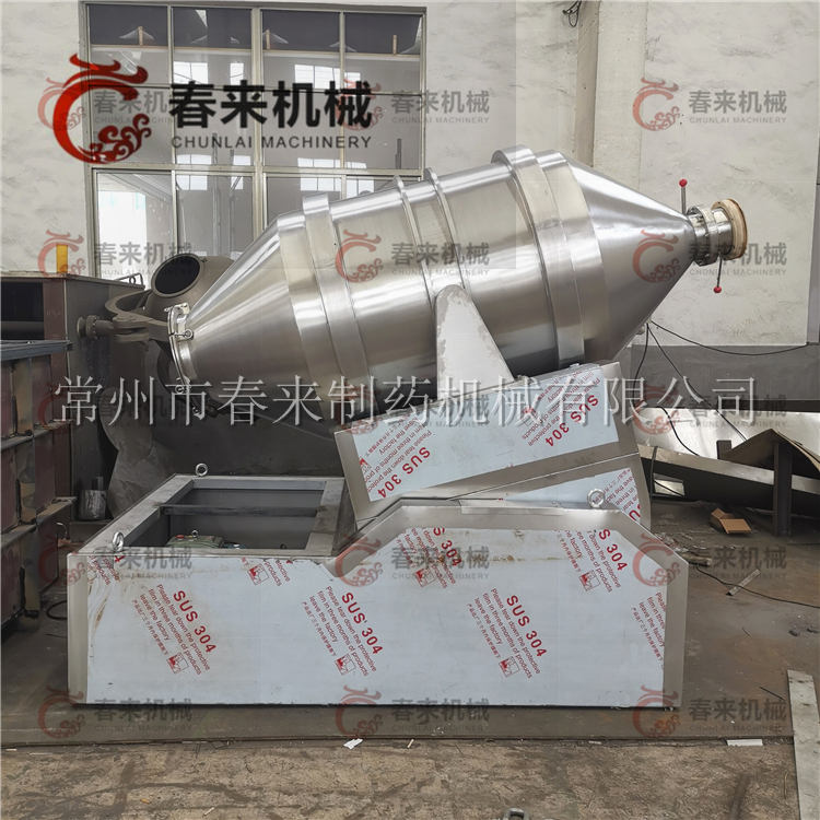 湖北客戶EYH-1500型二維運動混合機待裝發貨現場