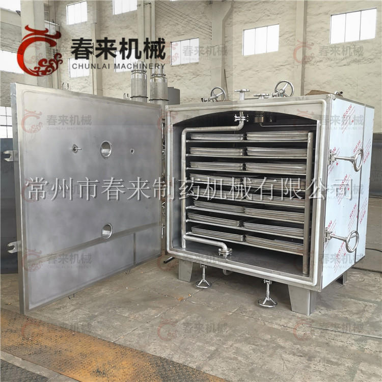 河南客戶FZG-15型方形真空幹燥機待裝發貨現場