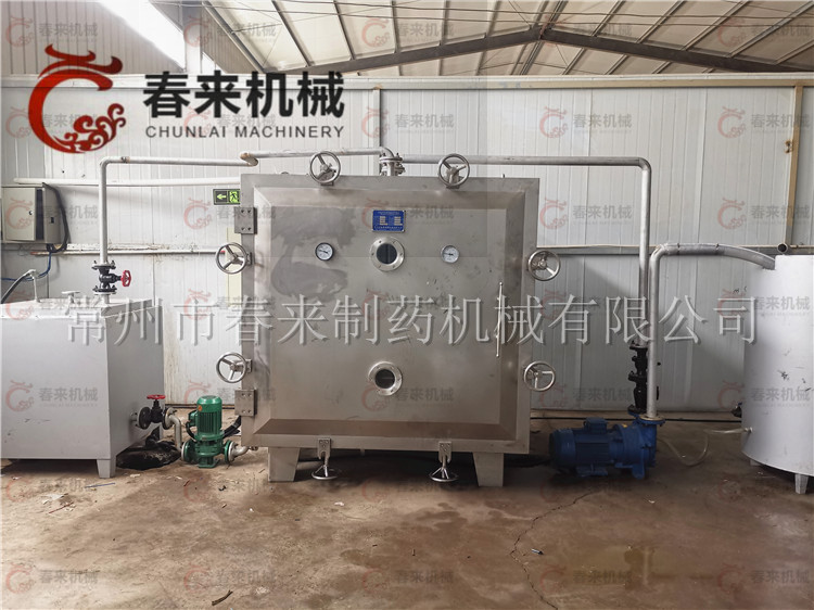 FZG-15方形真空幹燥機安裝調試現場