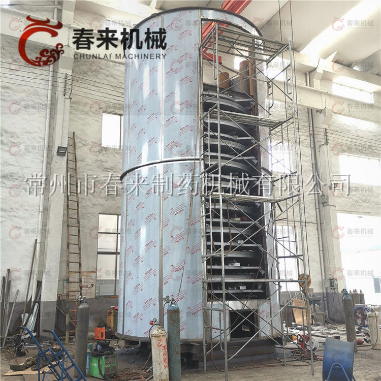 大型盤式連續幹燥機生產現場