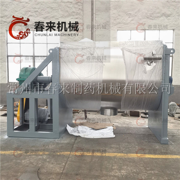 WLDH-4000型臥式螺帶混合機生產完成