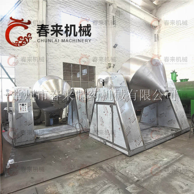 陝西客戶SZG-1500/SZG-2000型雙錐回轉真空幹燥機發貨現場