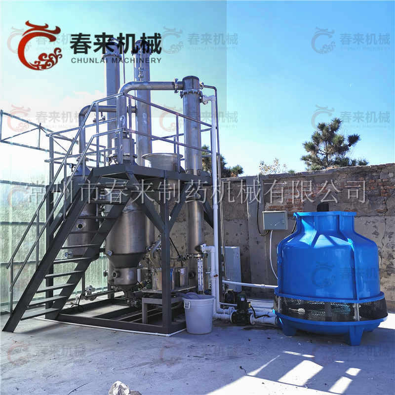 春來機械-青島客戶500L雙效安裝調試完成