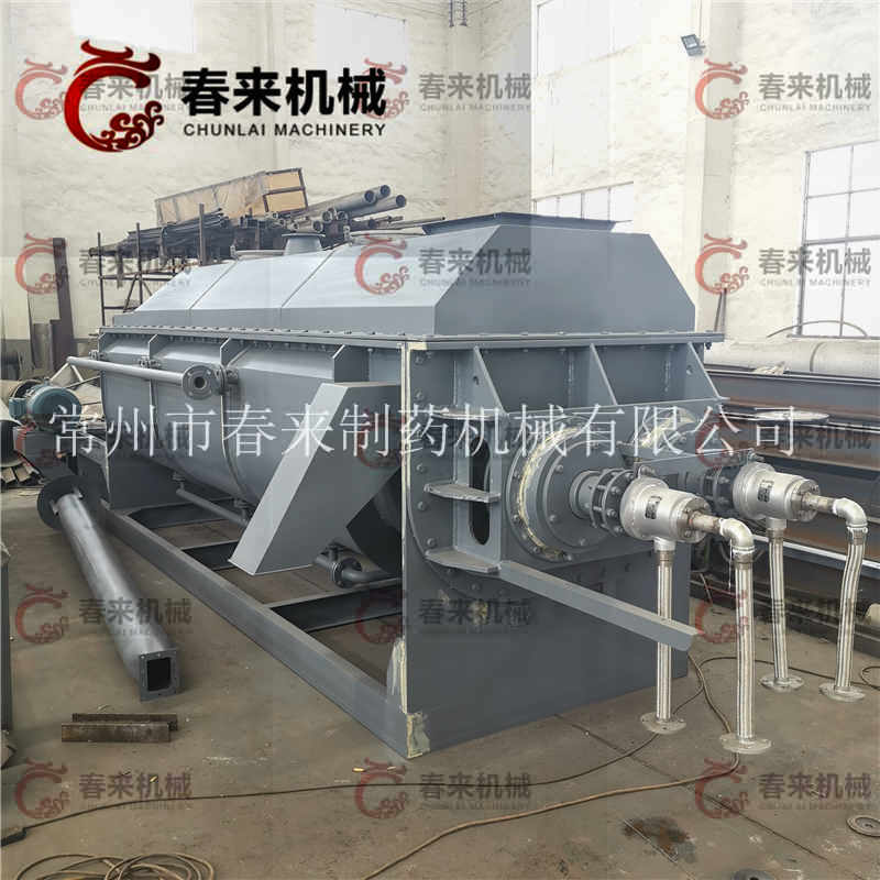 春來機械-空心漿葉幹燥機製造過程