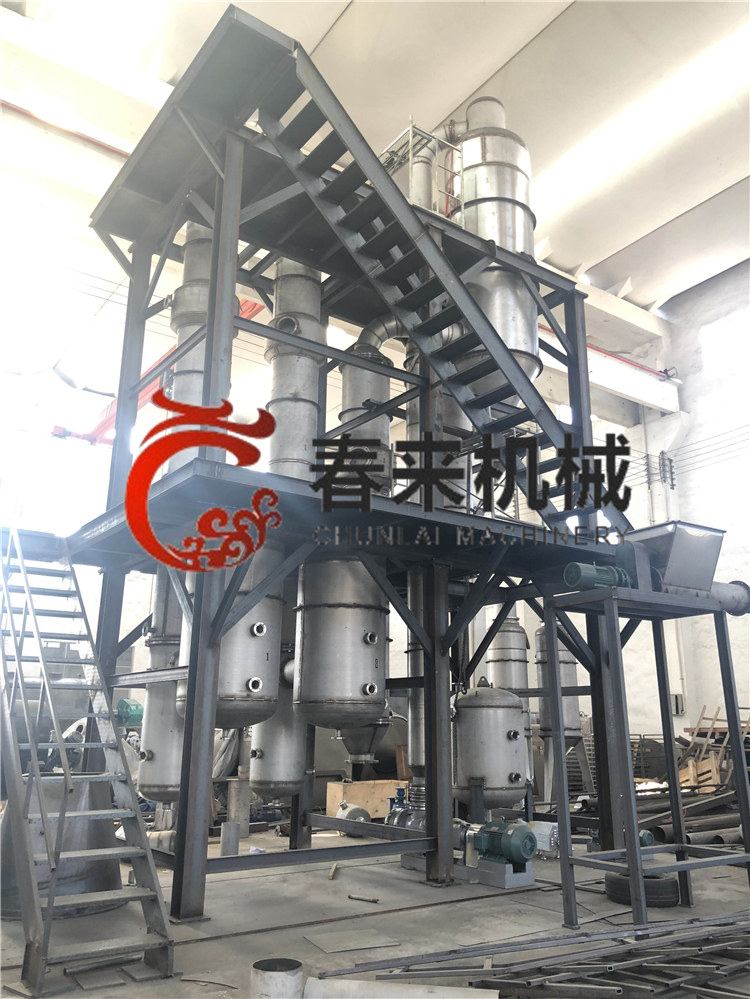 春來機械-三效廢水蒸發器的特點及應用