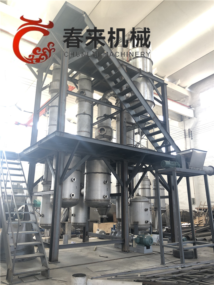 春來機械-汙水處理使用廢水蒸發器工藝原理