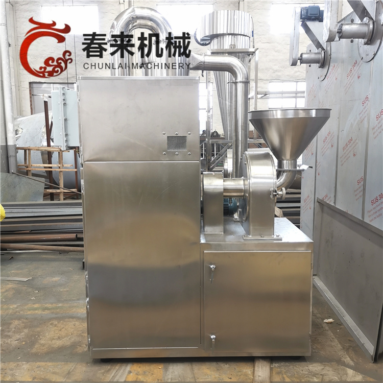 春來機械-高速粉碎機的應用行業和主要特點