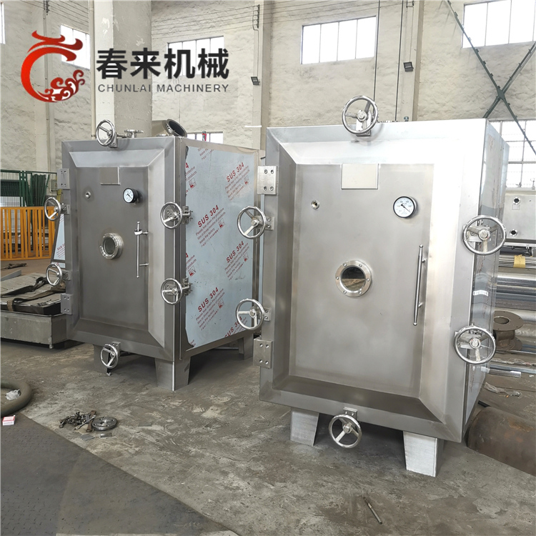 春來機械-真空幹燥機的主要使用範圍