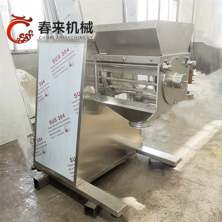 春來機械-搖擺製粒機的結構組成