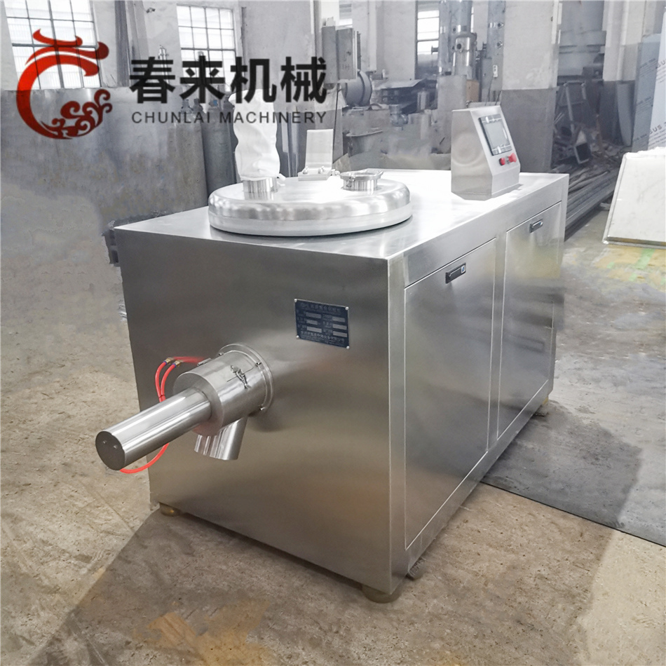 春來機械-濕法製粒機的製粒原理和主要特點