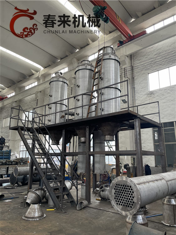 春來機械-三效廢水蒸發器的廣泛應用範圍