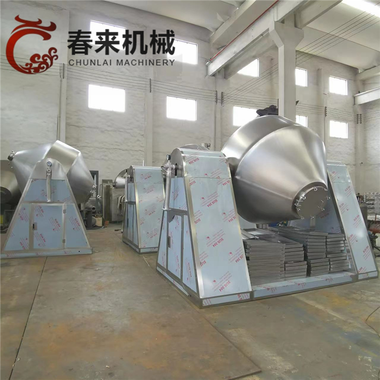春來機械-影響雙錐真空幹燥機的幹燥速度討論及建議