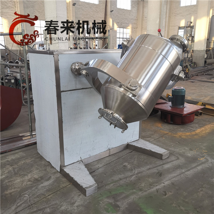 春來機械-三維運動混合機的靜電去除技巧