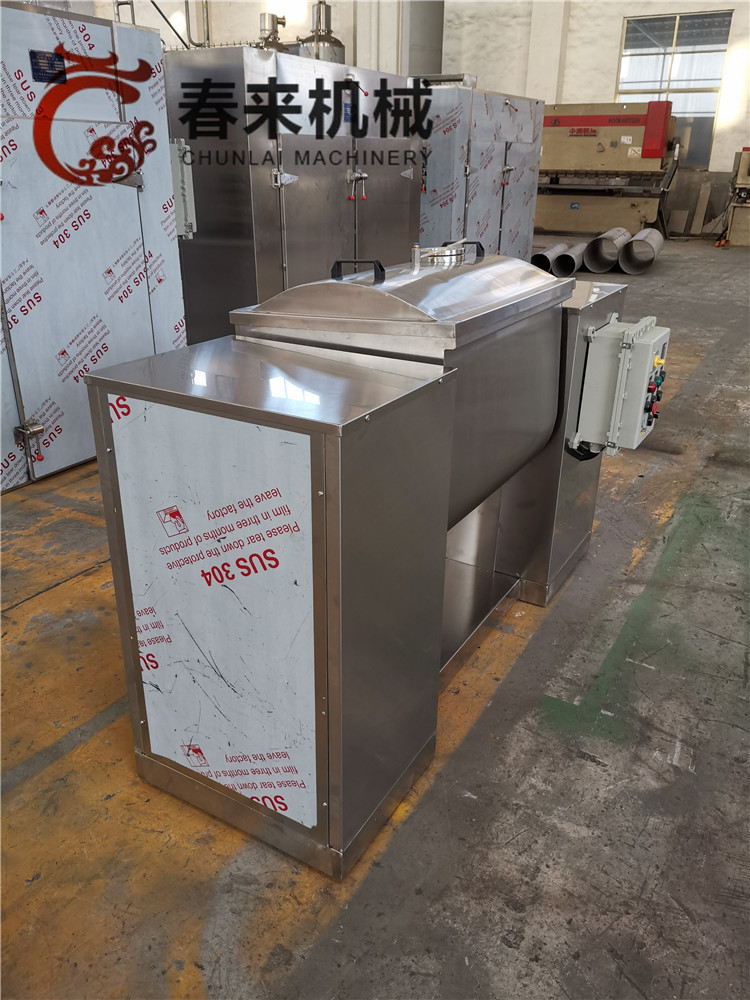 春來機械-槽型混合機的特點和正確使用方式