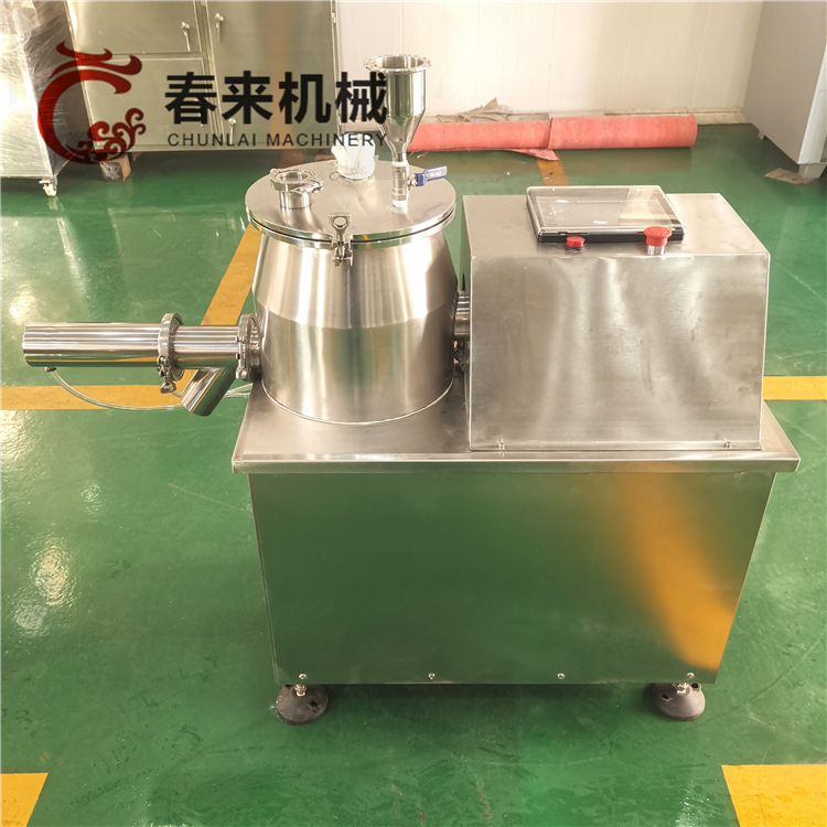 春來機械-小型濕法混合製粒機的特點和製粒工藝