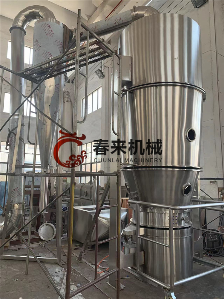 春來機械-流化床製粒機安裝的主要特點