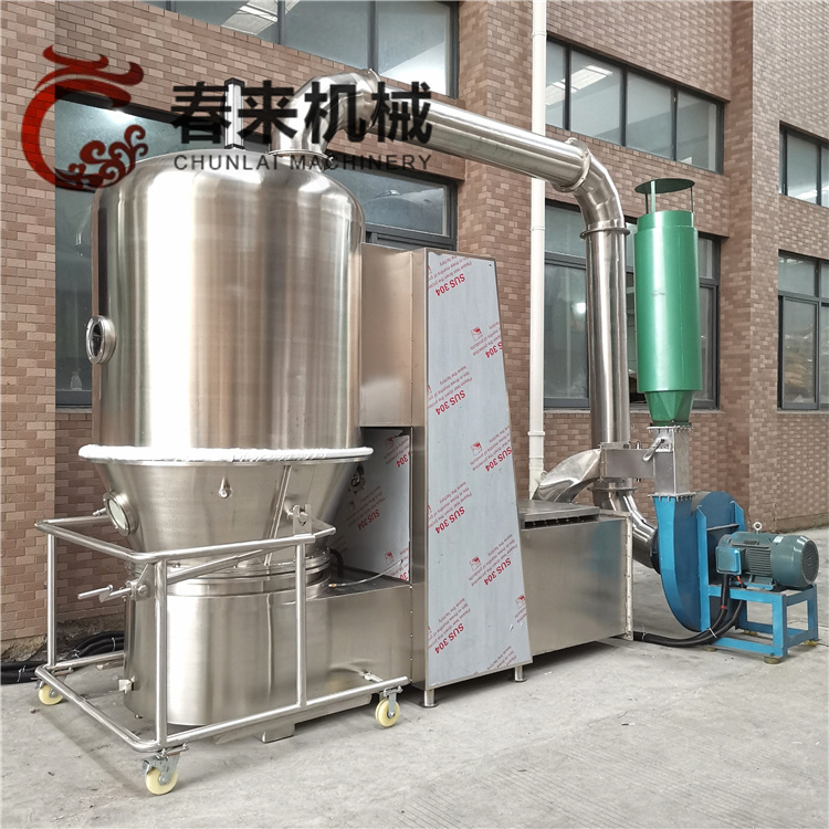 春來機械-沸騰幹燥機的工作原理和特點