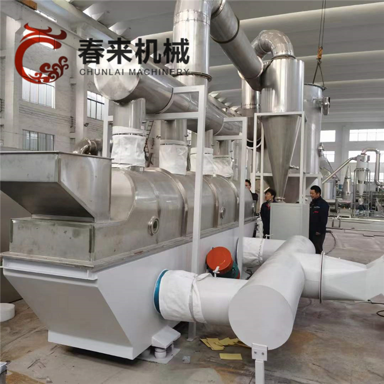 春來機械-振動流化床幹燥機的主要優點