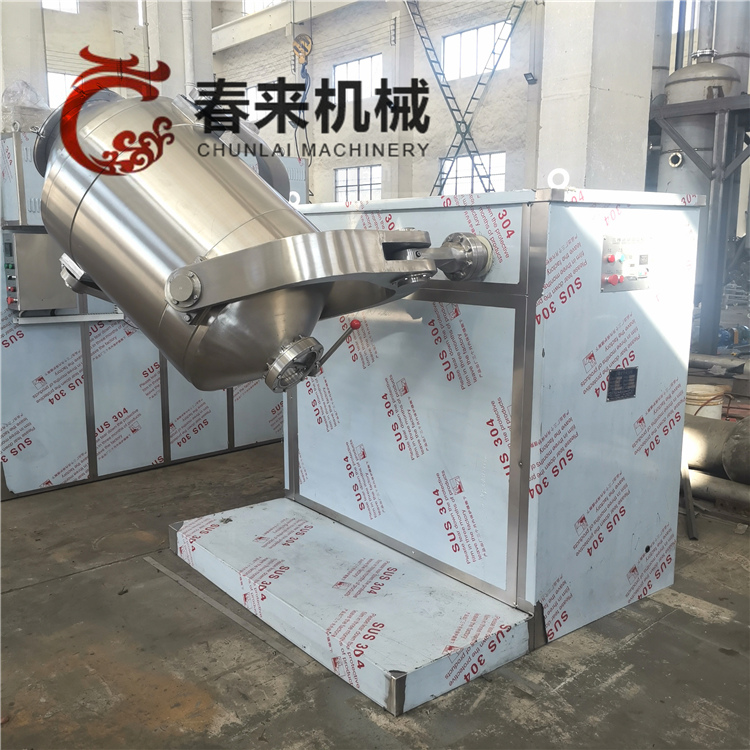 春來機械-三維運動混合機的知識應用普及