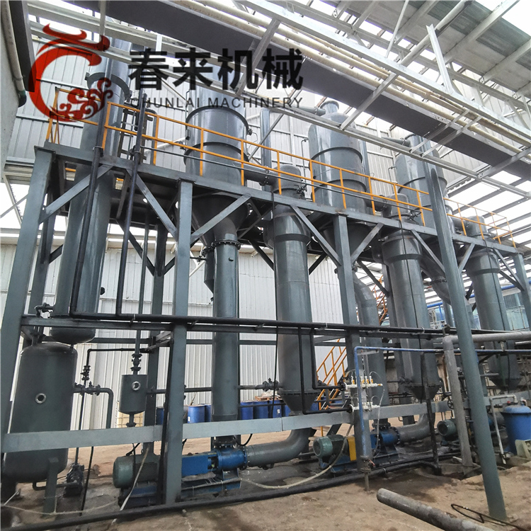 春來機械-易起泡易結垢廢水處理專用廢水蒸發器