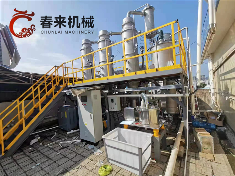 春來機械-MVR和多效蒸發器蒸汽利用率區別