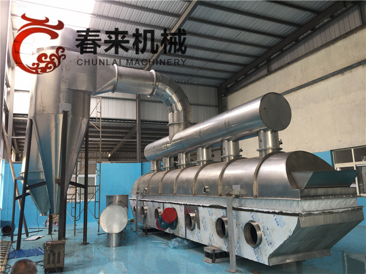 春來機械-振動流化床的工作原理和特點